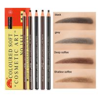 1PC 5 Color 1818 Waterproof Longlasting Eyebrow Pencil Black Brown Brow Pen Women Makeup Tool