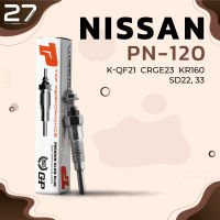 หัวเผา NISSAN CARAVAN / SAFARI / CABSTAR HOMER / เครื่อง SD22 / SD33 - ตรงรุ่น (23V) 24V -  PN-120 - TOP PERFORMANCE JAPAN - นิสสัน ดัทสัน HKT 11065-T3470