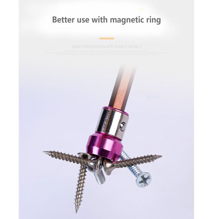 professional-adsorption-ring-dual-use-wear-resistant-screwdriver-head-good-sealing-electric-ring-bits-strong-cross-magnetizer-screw-nut-drivers