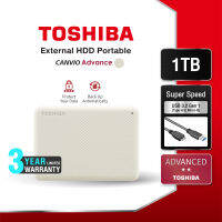 Toshiba External HDD (1TB) USB 3.2 SuperSpeed, รุ่น (Canvio Advance V10) Security Auto-backup 2.5" สีขาว ฮาร์ดดิสพกพา(TSB-HDTP310AK3AA)