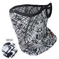 [MCN] K-Mesh mask Neyd/GraffitiTH