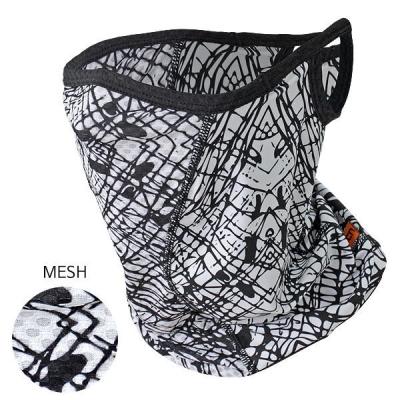 [MCN] K-Mesh mask Neyd/GraffitiTH