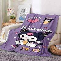 melody Kuromi Magic Cute Cartoon Animation Blanket Sofa Office Nap Air Conditioning Soft Warm Can Customize F5