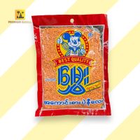 မွှေး အကောင်းစား ပဲနီလေး MWE Premium Quality Lentil Pea 160g Packet