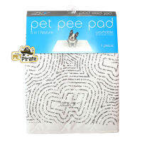 แผ่นรองฉี่หมา Pet Pee Pad (ไซส์ S สีขาว) (คละลาย) ซักได้ ใช้นาน อายุใช้งาน 2 ปี เก็บกลิ่นดี ดูดซับเยี่ยม สำหรับสุนัขและแมว