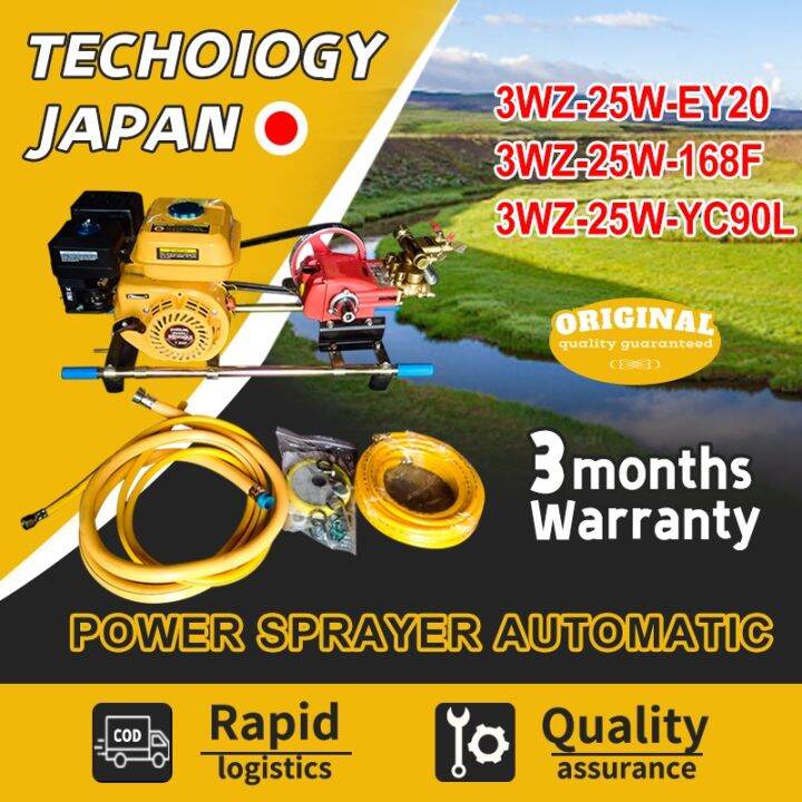 Power Spray Pump Pressure Washer Pump Set Automatic With 7.5HP Gasoline