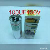 คอนเดสเซอร์ C แอร์ 100 UF 450 V