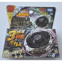 Takara Tomy Beyblade เสื้อยืดฟิวชันการต่อสู้โลหะ BB122 DIABLO NEMESIS X:D 4D ด้วยเครื่องยิงแสง