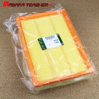 Air Filter For LR2 Freelander 2 Air Cleaner Auto Engine Air Intake LR005816 2006 2007 2008 2009 2010 2011 2012 2013 2014