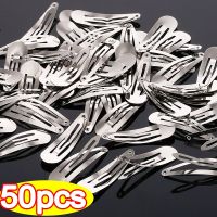 【YF】❂  10-50pcs Hair Hairpins Base for Barrettes Styling Tools Accessories