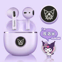 Sanrio LY-502ระบบสเตอริโอไม่มีเสียงรบกวนหูฟังไร้สายหูฟังบลูทูธกันน้ำระบบสัมผัสอัจฉริยะบลูทูธ5.1