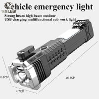 LEBI ไฟกล้องโทรทรรศน์แสงแรงไฟฉาย LED ชาร์จ USB กลางแจ้งไฟทำงานแบบ Cob อเนกประสงค์ค้อนทุบกระจกรถ