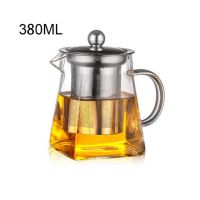 350/950ML กาน้ำชาแก้ว Borosilicate สำหรับชา Infuser กรองความร้อนนม Oolong Decanter สำหรับเหยือกน้ำเย็นเหยือกน้ำ