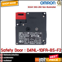 Safety Door Switch Omron D4NL-1DFA-BS-F2