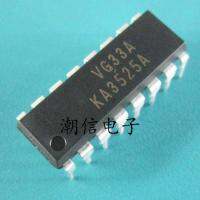 10cps KA3525A