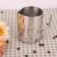 【Clearance Sale】สเตนเลสสตีล Foamer Cappuccino Milk Jug Milk Frothing Jug Latte Art