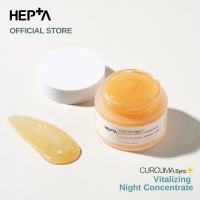 HEPTA PLUS CURCUMASync+ Vitalizing Night Concentrate 50 ml.(เฮบทา พลัส เคอคูมาซิงค์ ไวทอลไลซิ่ง ไนท์ คอนเซนเทรด)