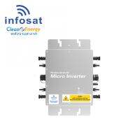 ไมโครอินเวอร์เตอร์ Micro Inverter 1600W INFOSAT ดูออนไลน์ผ่านมือถือได้ทั่วโลก รองรับแผงโซล่าเซลล์ 340W 400W 450W 550W