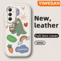 YIWESAN เคส A54 A34ปลอกสำหรับ Samsung A14 5G เคสโทรศัพท์หนังจระเข้น้อยน่ารักดีไซน์ใหม่นิ่มเคสป้องกันกล้องฝาปิดเลนส์เต็มรูปแบบ