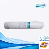 AquaTech ไส้กรอง Sediment  2in1 (PP + Carbon capsule)