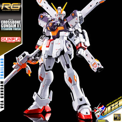 PREMIUM BANDAI GUNPLA REAL GRADE RG 1/144 CROSSBONE GUNDAM X1 TITANIUM FINISH โมเดล กันดั้ม กันพลา VCA GUNDAM