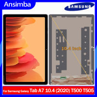 Ansimba หน้าจอแสดงผล LCD TFT สำหรับซัมซุงกาแล็กซีแท็บ A7 10.4 (2020) อะไหล่ชิ้นส่วนจอสัมผัสแอลซีดีของเครื่องแปลงดิจิทัล T505 T500พร้อมเครื่องมือซ่อมฟรี