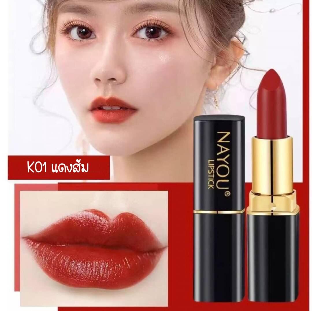 ของแท้
