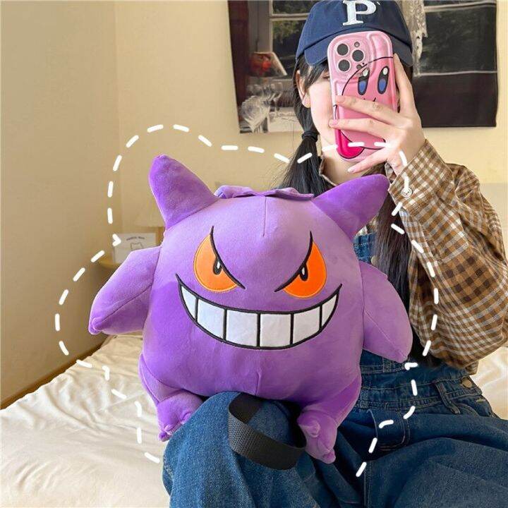 pokemon-bag-gengar-plushies-backpack-anime-bag-kawaii-knapsack-cute-plush-doll-children-birthday-gift-useful-gifts