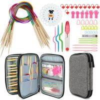 【CC】 Knitting Needles Set 18pcs 60cm Circular Sewing Accessories Yarn Weave Knit Tools With