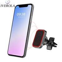 【ร้อน】ที่วางโทรศัพท์ CarVent MountMagnetic HolderX HuaWei XiaoMi Strong MagnetHolderPhone Stand