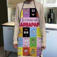 การ์ตูนผ้ากันเปื้อน Barbapapa บ้านกาแฟร้านกาแฟทำความสะอาดผ้ากันเปื้อน Anti Dirty Kitchen อุปกรณ์เสริมสำหรับผู้ชายและผู้หญิง 50x75cm, 68x95cm ของขวัญตลก