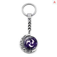 Guoda Genshin Impact Keychain 360 Degrees Rotated Moon Pendant Eye of God Key Chain