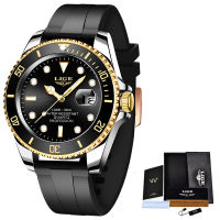 2021 New Watch Men Silicone Strap 30M Waterproof Men Watches LIGE Top Brand Luxury Sport Quartz Wristwatch Relogio Masculino+Box