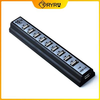 Hyra หลายแยกแท่นวางมือถือแล็ปท็อปอะแดปเตอร์ USB 2.0ฮับ10พอร์ตแบบพกพา USB Extensor สำหรับคอมพิวเตอร์พีซีอุปกรณ์เสริม Feona