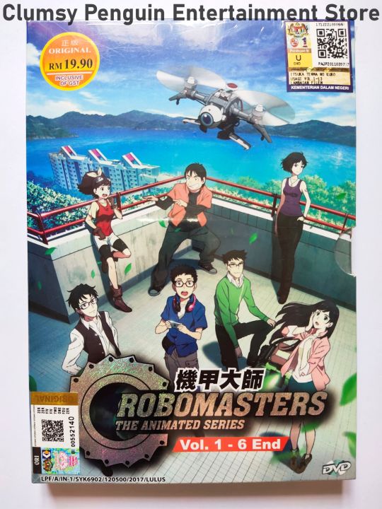 Anime DVD RoboMasters The Animated Series Vol. 1-6 End | Lazada