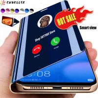 ❍✎ Smart Clear View Plating Mirror Case for Samsung Galaxy S21 Ultra S20 FE A51 A71 A12 A32 A20E A52 A50 A70 A72 S10 S9 Plus Cover