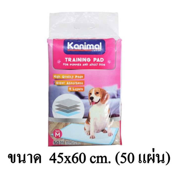 kanimal-pad-แผ่นรองซับสัตว์เลี้ยง-แผ่นรองฉี่สุนัข-แผ่นอนามัยสัตว์เลี้ยง-ขนาด-45x60-cm-บรรจุ-50-แผ่น