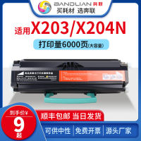 ใช้ได้กับ X203 Lexmark/ตลับผง X204N X342dn ที่ใส่กลองหมึก X340ตลับหมึกชิปเครื่องพิมพ์