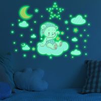 Cartoon Bear Moon Cloud Luminous Wall Sticker Baby Kids Room Bedroom Decoration Wallpaper Glow In The Dark Home Decor Stickers Stickers