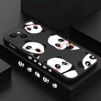 Milk Tea Panda Phone Case