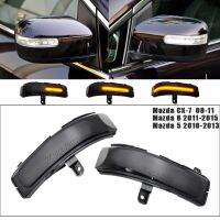 Newprodectscoming 2Pcs Rearview Mirror Flowing Lamp LED Dynamic Turn Signal Light For Mazda CX 7 CX7 2008 2014 For Mazda 8 MPV 2011 2015