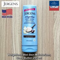 Jergens® Weightless Wet Skin Moisturizer 295 ml มอยส์เจอไรเซอร์ บำรุงผิวหลังอาบน้ำ พื้นฟูผิว ช่วยให้ผิวนุ่มชุ่มชื่น