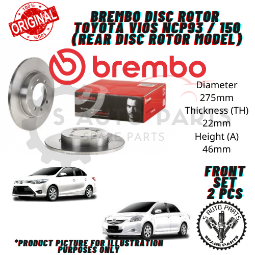 TOYOTA VIOS NCP93 / 150 (REAR DISC ROTOR MODEL) FRONT BREMBO BRAKE DISC