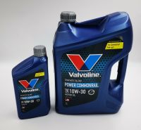 Valvoline Diesel Power Commonral Synthetic Blend น้ำมันเครื่องยนต์ดีเซล กึ่งสังเคราะห์ 10W-30 พาวเวอร์ คอมมอนเรล SAE 10W-30 ขนาด 7 ลิตร (6+1 ลิตร)