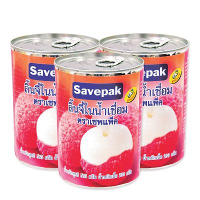 สินค้ามาใหม่! เซพแพ็ค ลิ้นจี่ในน้ำเชื่อม 565 กรัม x 3 กระป๋อง Savepak Lychee in Syrup 565 g x 3 Cans ล็อตใหม่มาล่าสุด สินค้าสด มีเก็บเงินปลายทาง