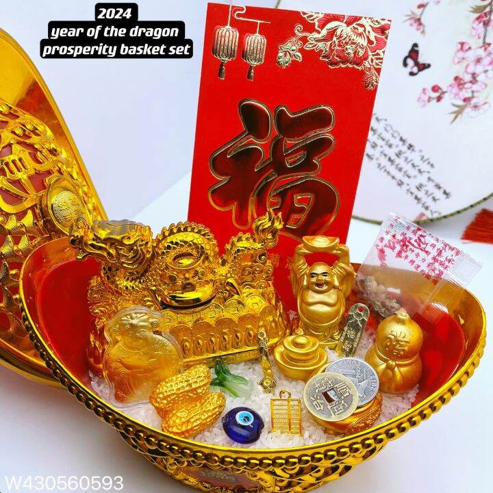 2024 Year Of The Deagon Prosperity Basket Set Lazada PH   C3a6e6844b6e17e5b0b208148b9d5f8e  720x720q80 