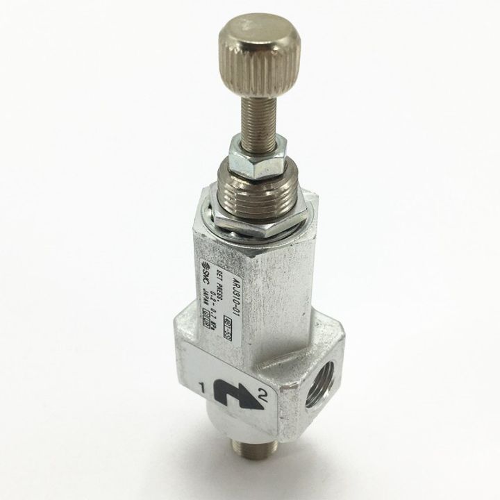 qdlj-arj310-01-01bg-arj310f-01-06-arj310f-01bg-06-pressure-reducing-valve-pneumatic-components-arj310-arj-series-miniature-regulator