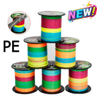 100M สีสัน PEX 4 สายเอ็นตกปลา Strong 4 PE เชือกถัก ความดื้อรั้นยาว 100m 2-68kg Strong Casting Line 4X PE Braided Pe Fish