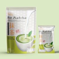 ชาเขียวมัทฉะ ชาเขียวนางบี  ตราบี มัฉฉะ Matcha Green Tea BE MATCHA