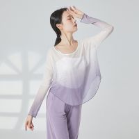 ✴﹊❍ New Classical Dance Gauze Performance Clothing Womens Elegant Gradient Loose Top Drop Shoulders Long-Sleeved Modern Dance Practice Clothing